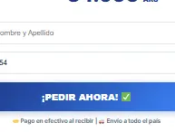 Pedir ahora